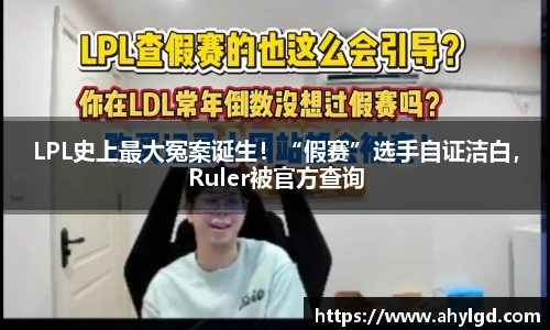 lejing乐竟